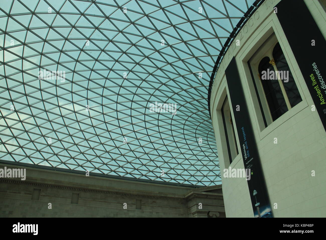 BRITISH MUSEUM Stock Photo