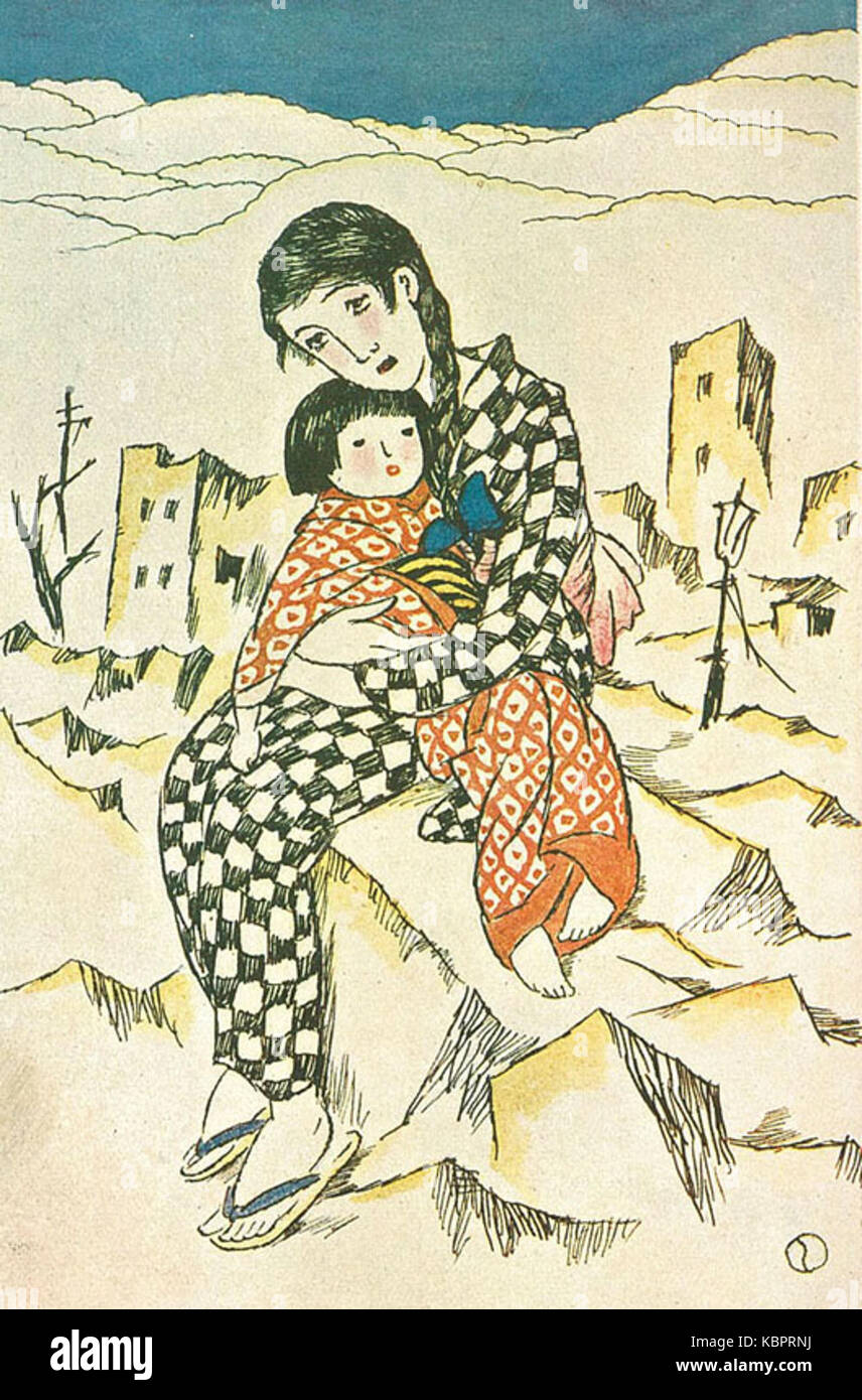 竹久夢二写真館「女」 単行本 1983 竹久 夢二,栗田 勇 Takehisa 竹久夢二写真館「女」 単行本 1983 竹久 夢二,栗田 勇 Takehisa