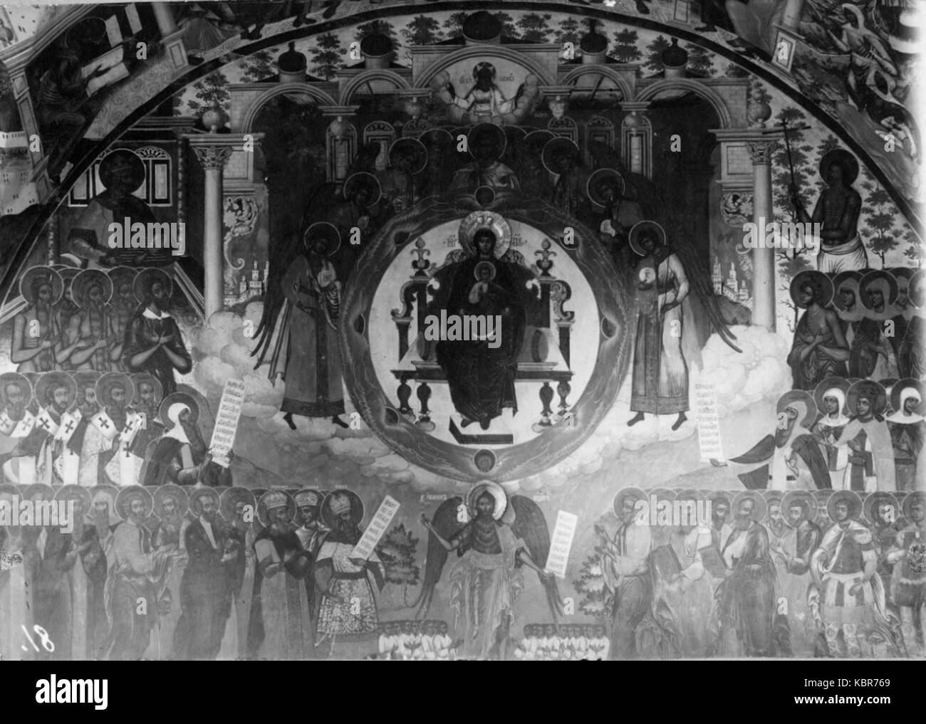 On thee rejoice delighted (Church of St. John the Baptist in Yaroslavl ...