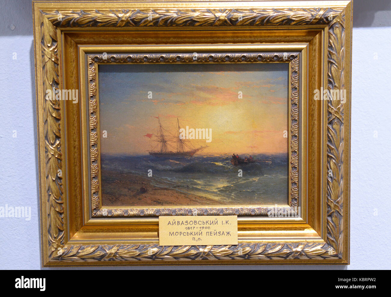 Aivazovsky I., “Sea landscape”. An exhibition of paintings 'Genius and the sea”. The National Museum 'Kyiv Art Gallery'. Stock Photo