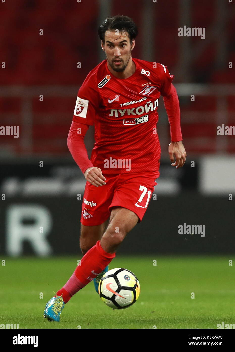 Ivelin Popov: Bulgarian midfielder of Moscow Spartak Ivelin Popov: Bulgarian midfielder of Moscow Spartak