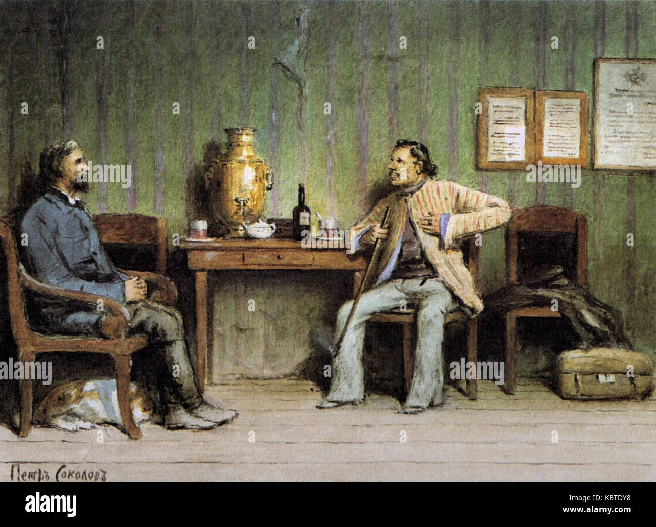 Piotr Petrovich Karataev by I Turgenev Illustration by P Sokolov Stock