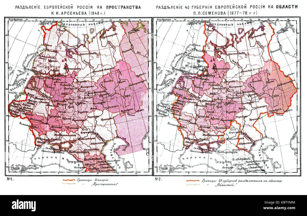 Administrative division of Russia 1848 1878 Stock Photo Alamy
