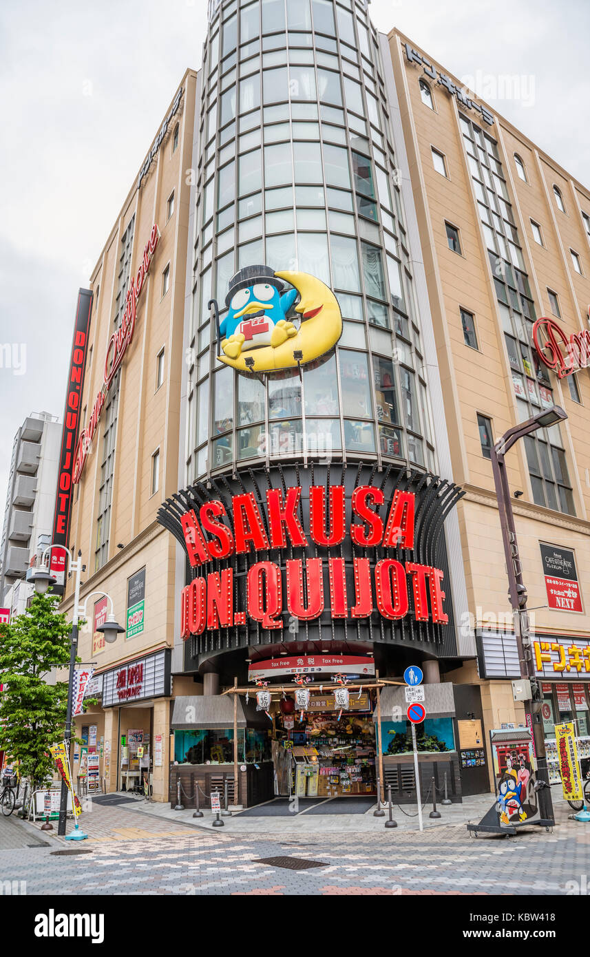 Exterior of Asakusa Don Quijote Department Store, Tokyo, Japan Stock Photo