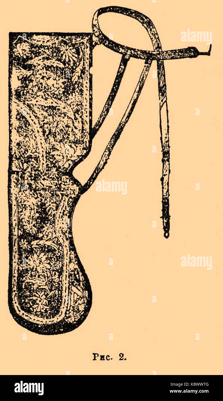 Колчан для стрел эльфийский. Что означает колчан. Колчан на руси. Колчан древней руси. Колчан moerman.