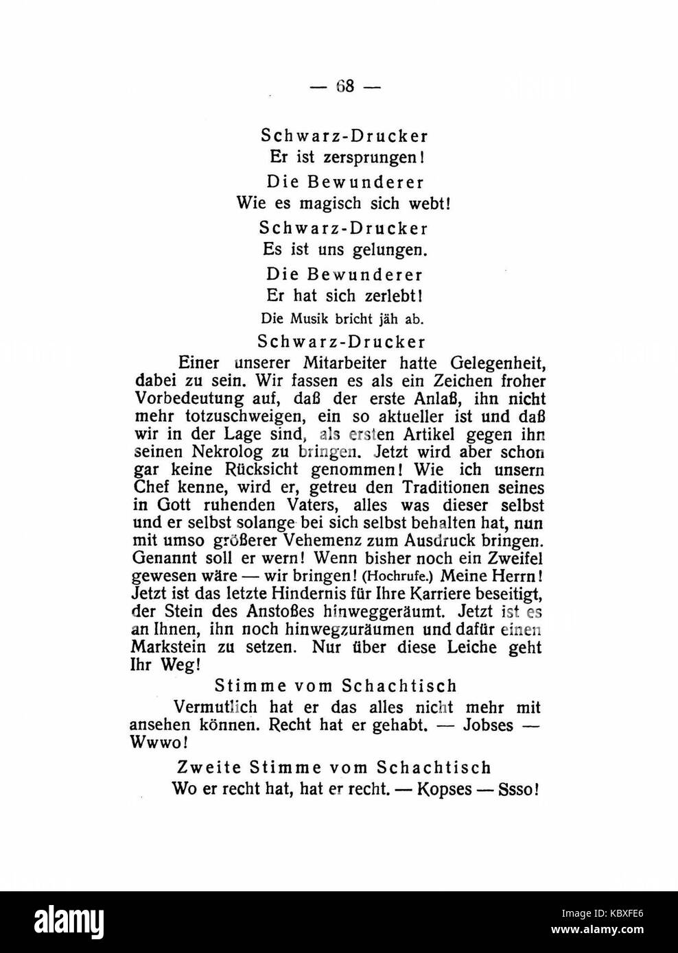 De Literatur (Kraus) 70 Stock Photo