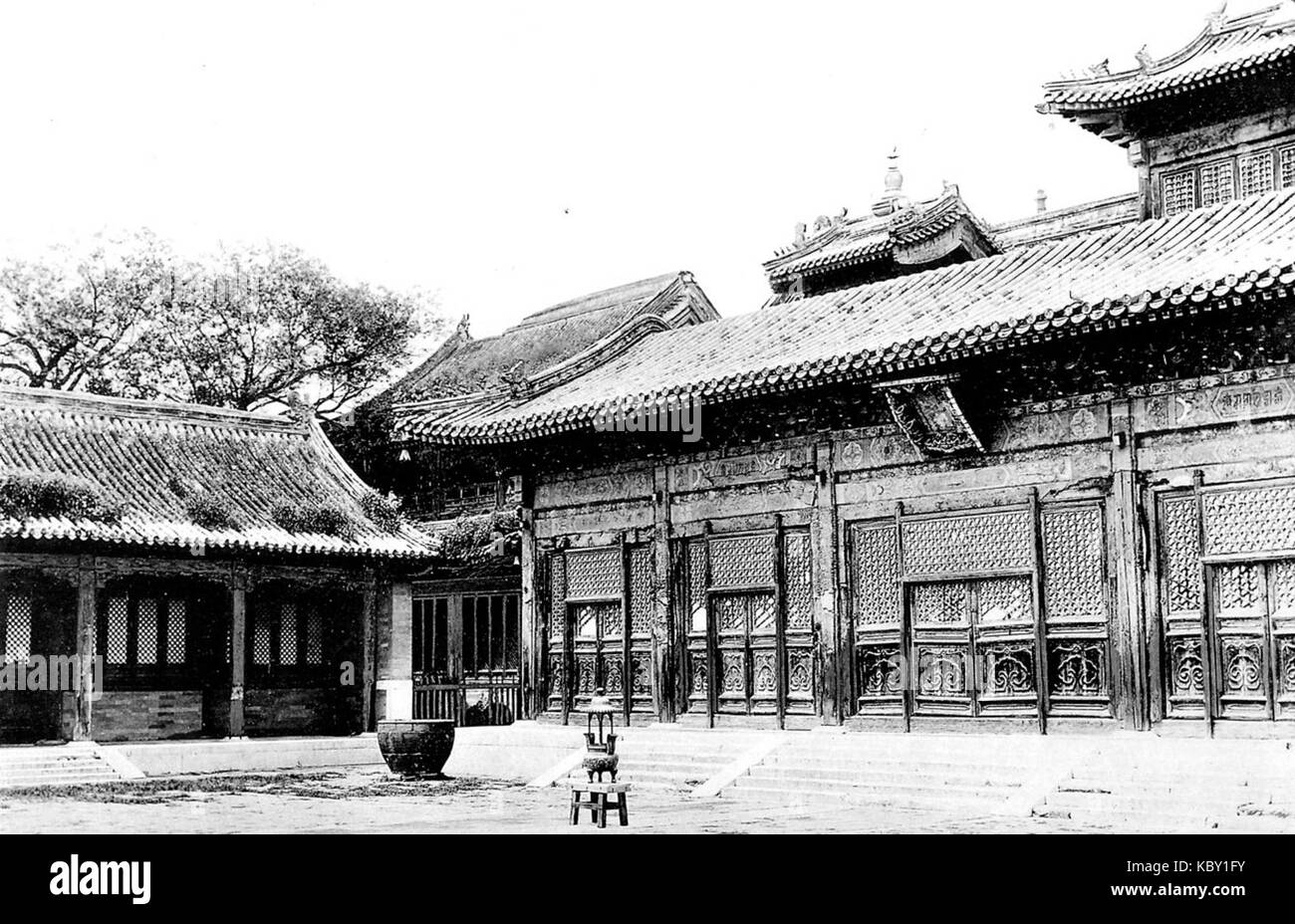 Zweiter Hof des Yunghokung 1 Stock Photo