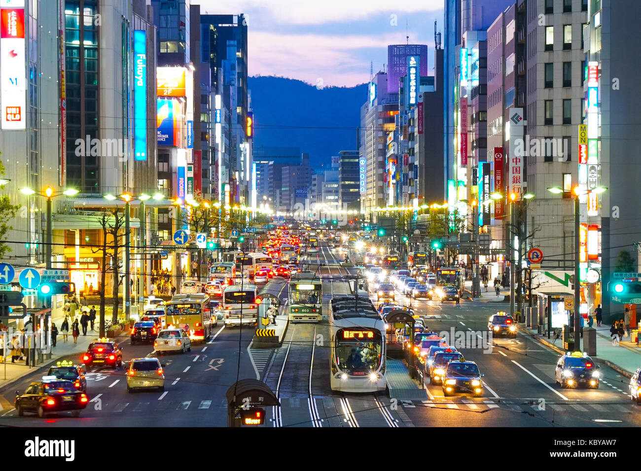 Hiroshima City in Japan. A beautiful city with many amazing views. It is a must see destination when visiting Japan. Stock Photo