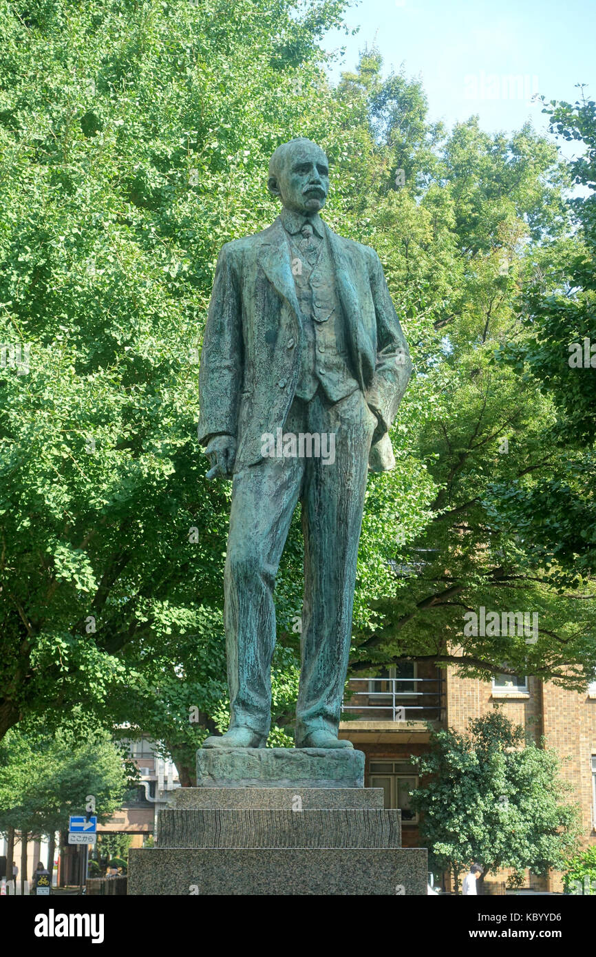 Josiah Conder memorial   Hongo Campus, the University of Tokyo   DSC04995 Stock Photo