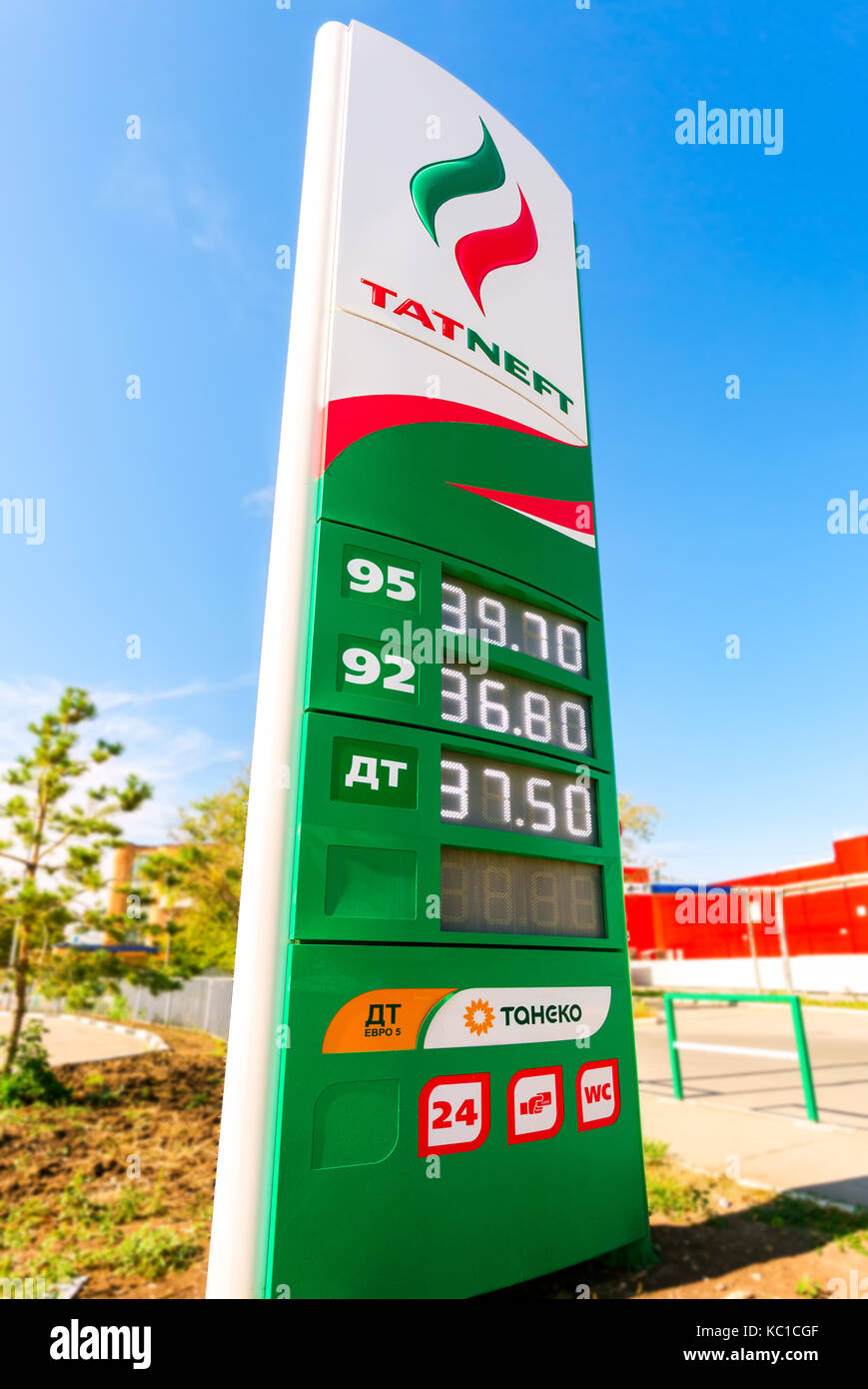 Samara, Russia September 3, 2017 Guide sign, indicated the price of