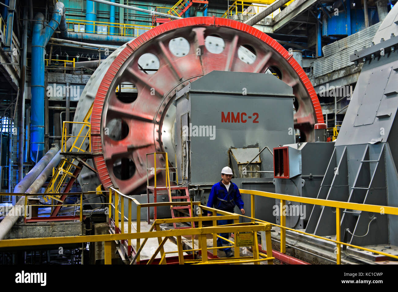 Copper mongolia hires stock photography and images Alamy