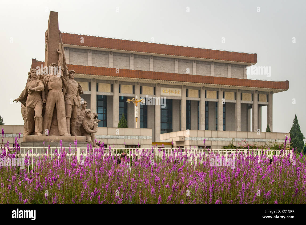 Mausoleum of Mao Zedong, Tiananmen Square, Beijing, China Stock Photo