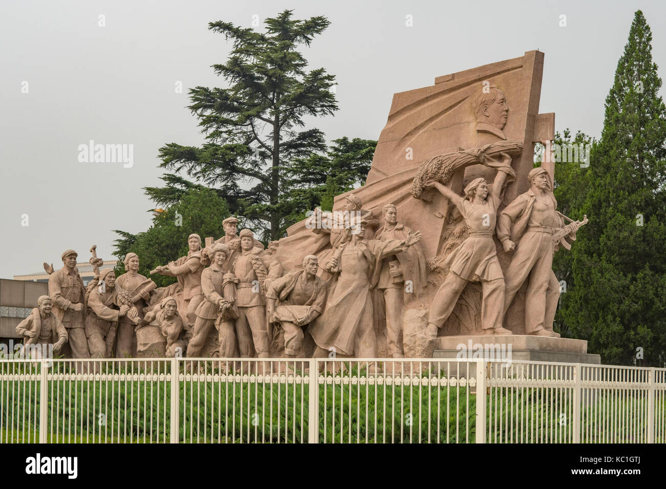 Monument to the Freedom Fighters, Tiananmen Square, Beijing, China Stock Photo