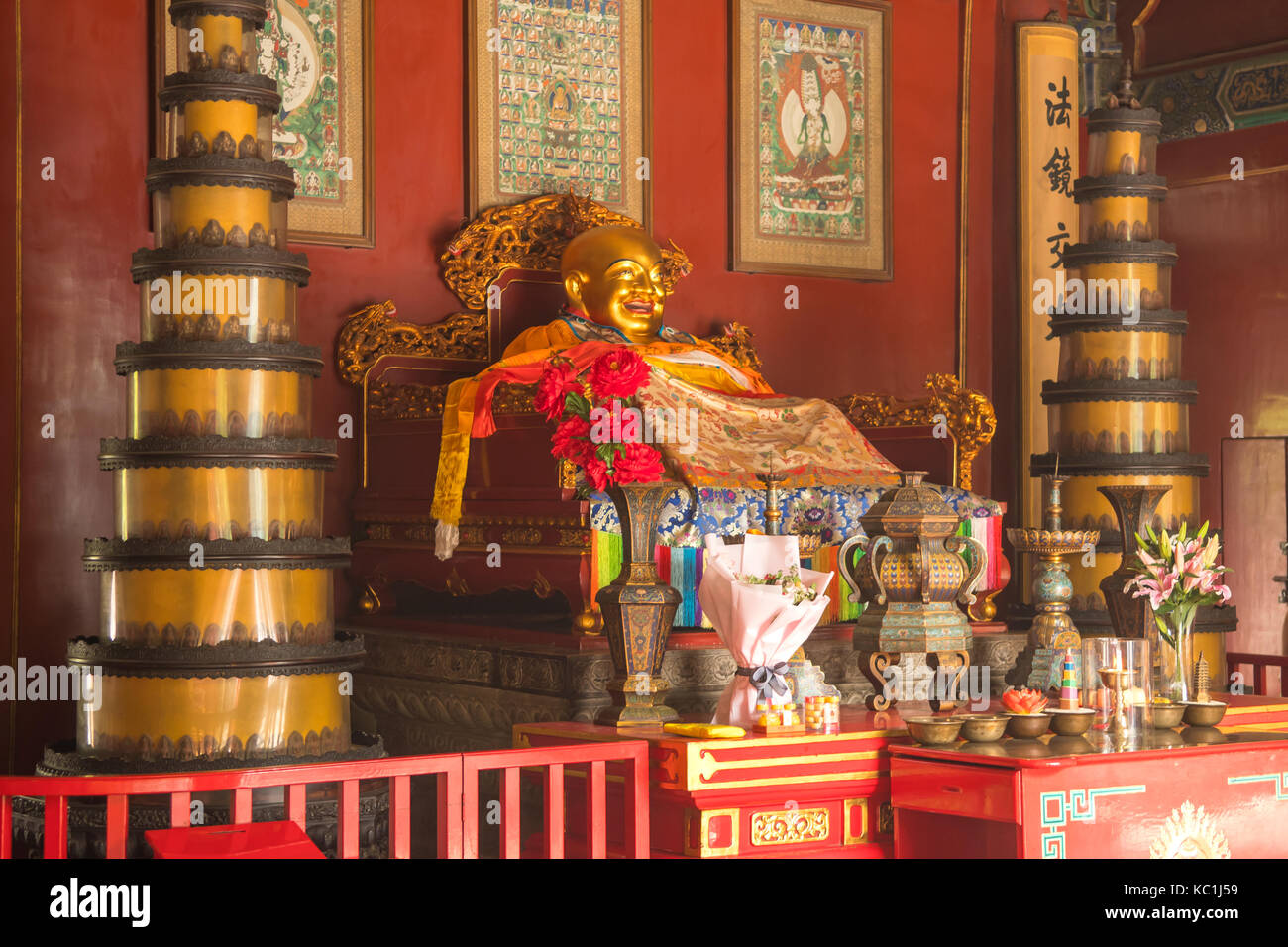 Happy Buddha in Lama Temple, Beijing, China Stock Photo