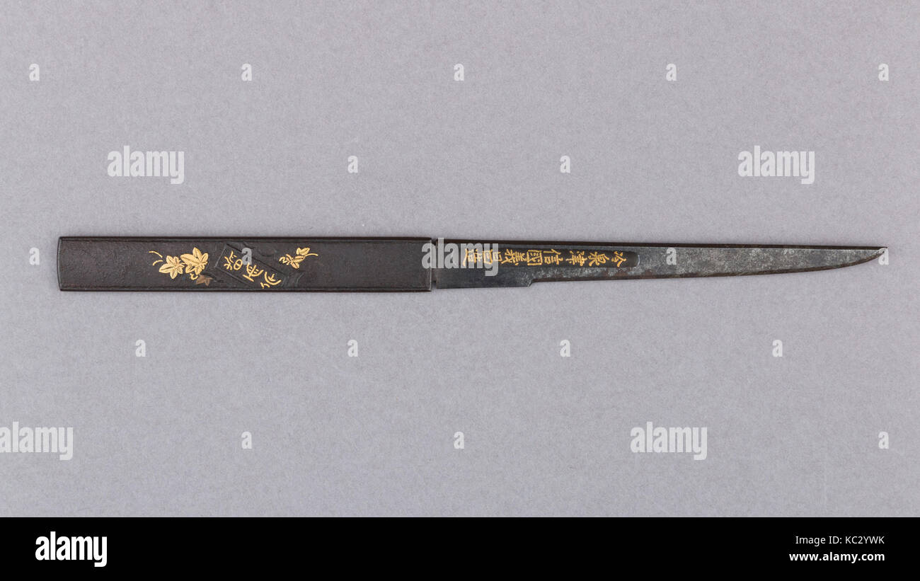 Knife Handle (Kozuka) with Blade, 18th century, Japanese, Copper, gold, copper-gold alloy (shakudō), steel, L. including blade Stock Photo
