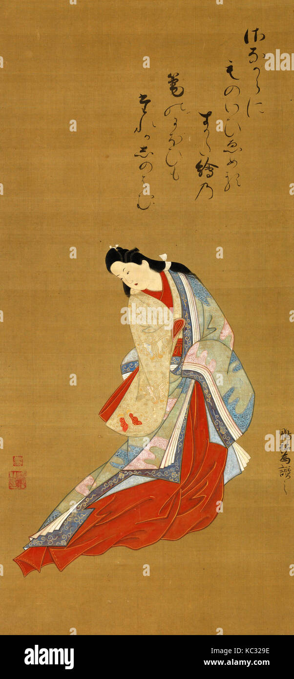 High ranked courtesan hi-res stock photography and images - Alamy