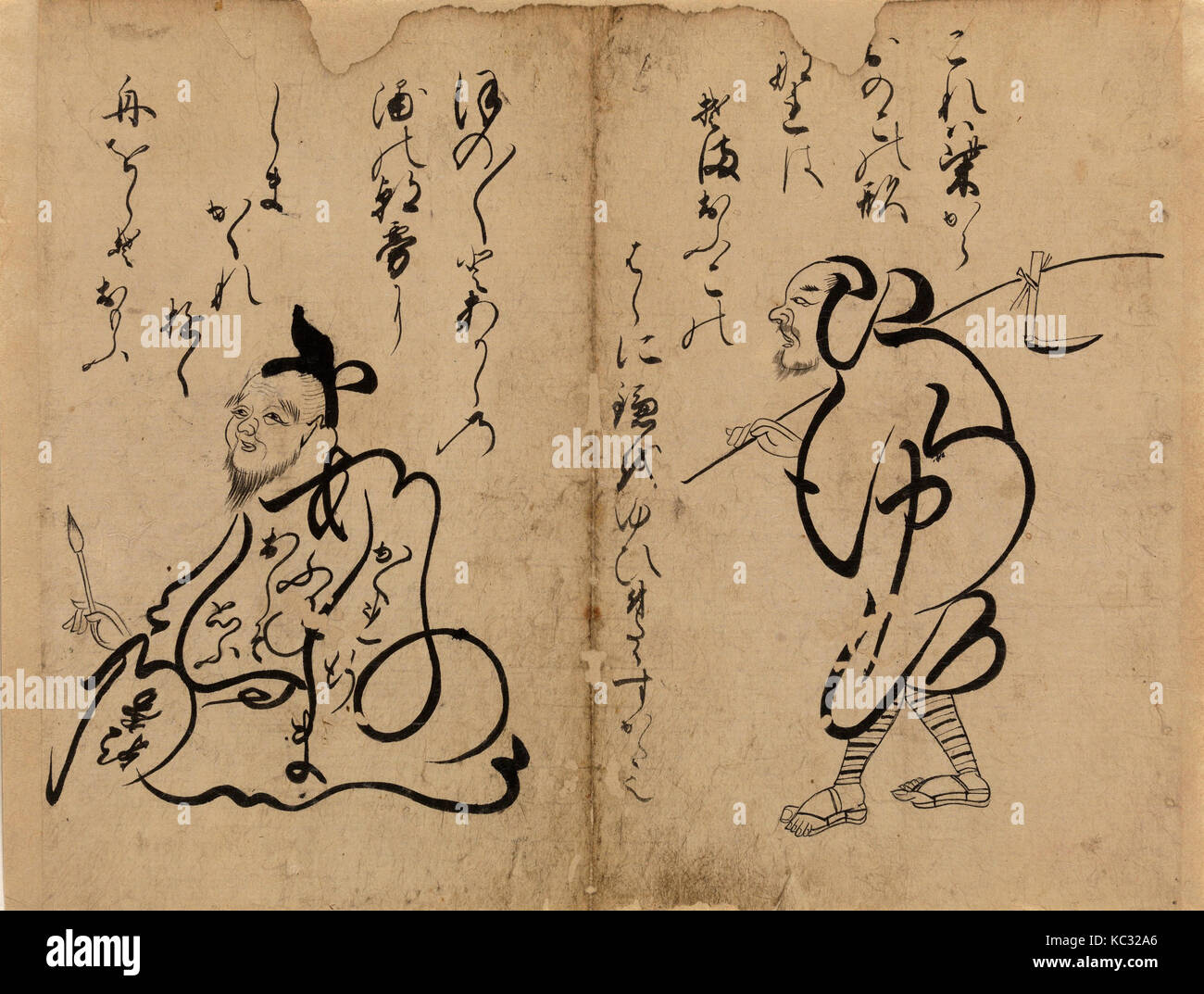 Pictures with Letters (Moji-e), Attributed to Iwasa Matabei, 17th century Stock Photo