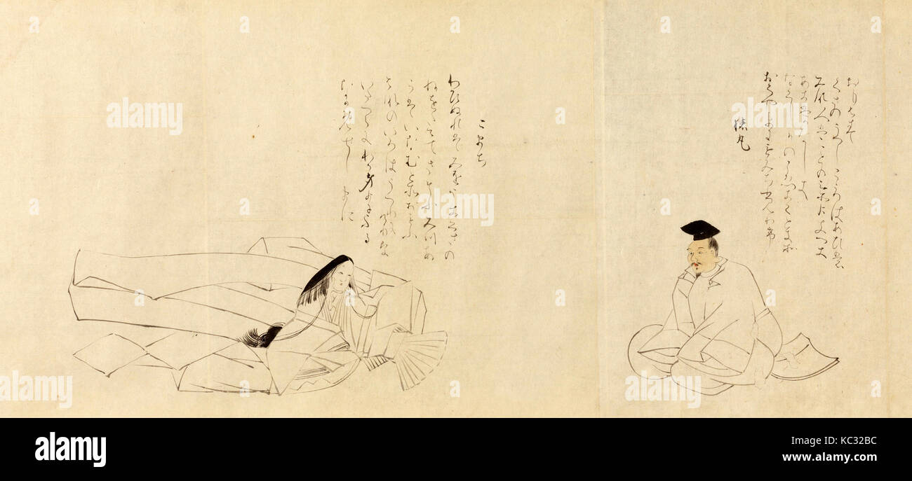 三十六歌仙図, The Thirty-Six Poetic Immortals (Sanjūrokkasen), Sakai Hōitsu, 1824 Stock Photo