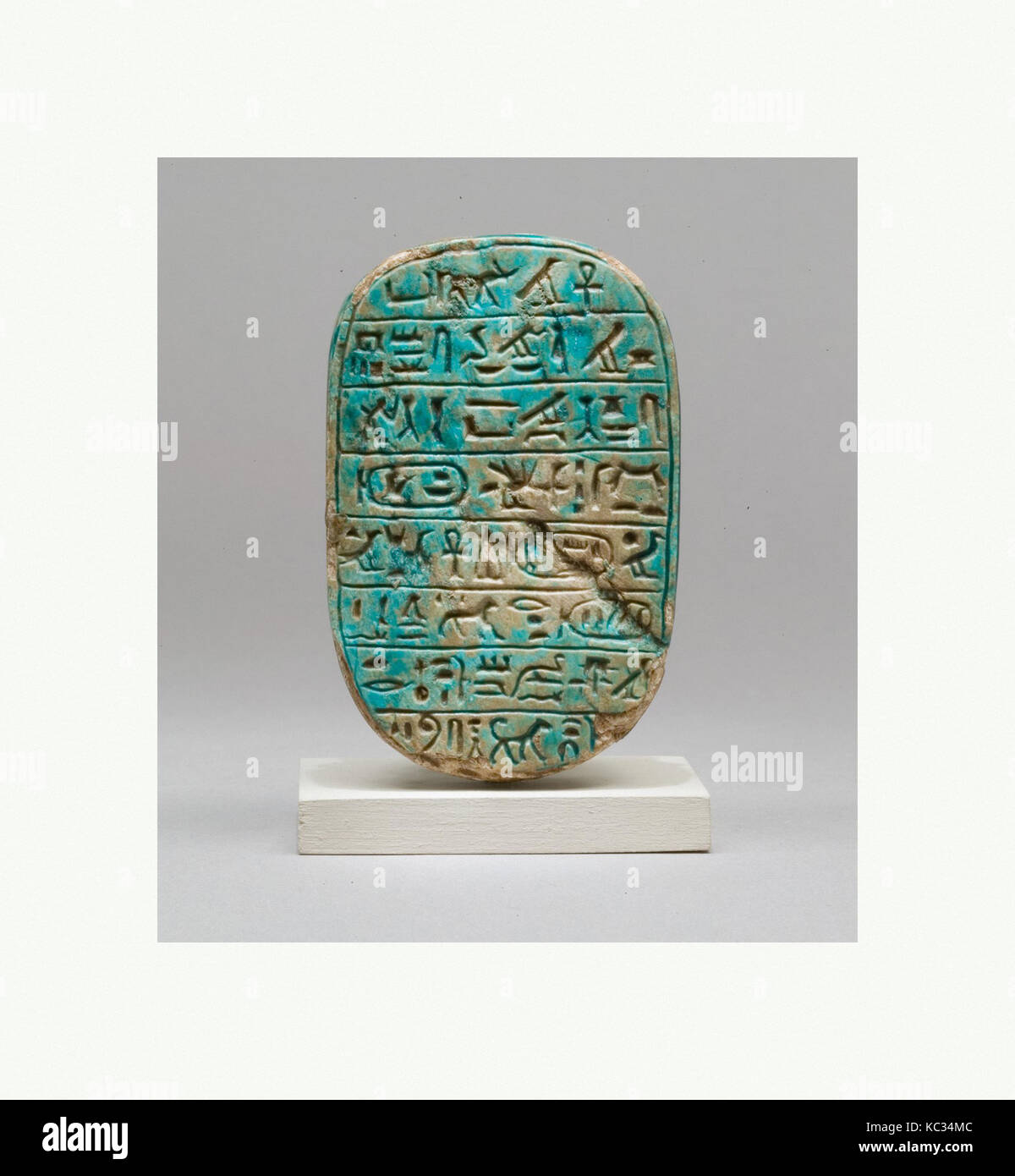 Commemorative Scarab of Amenhotep III Recording a Lion Hunt, ca. 1390