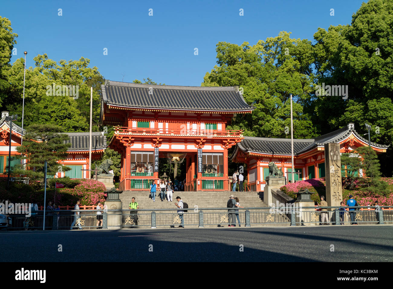 Kyoto, Japan - May 18, 2017: Main gate of the Yasaka jinja shrine in ...