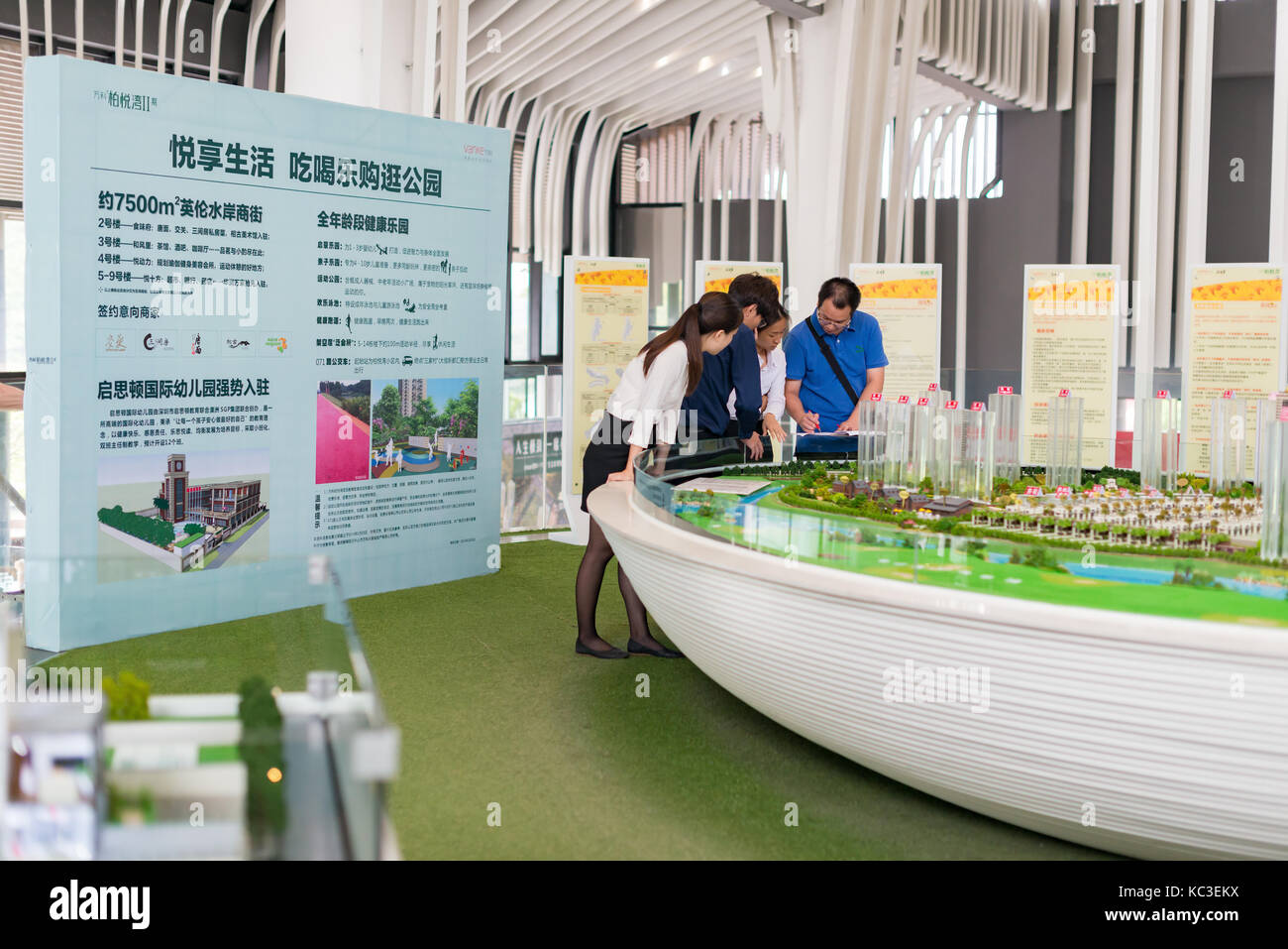 Zhongshan China Sep 24 2016 Sales Presenting Apartments For