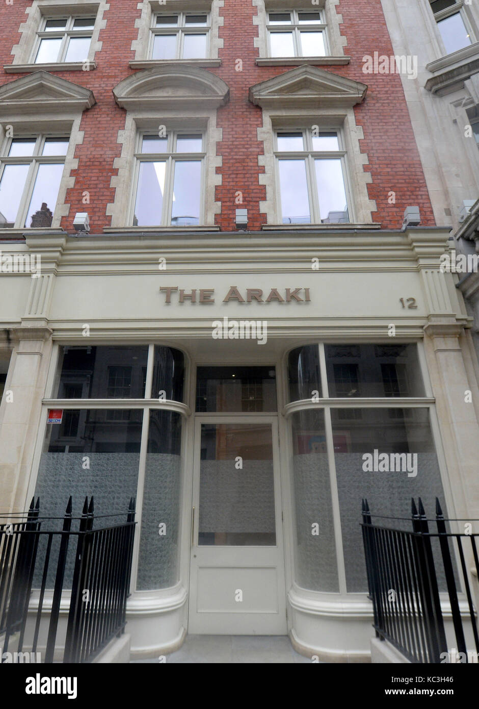 The Araki, off Regent Street in London, which is the latest British eaterie to gain three Michelin stars. Stock Photo