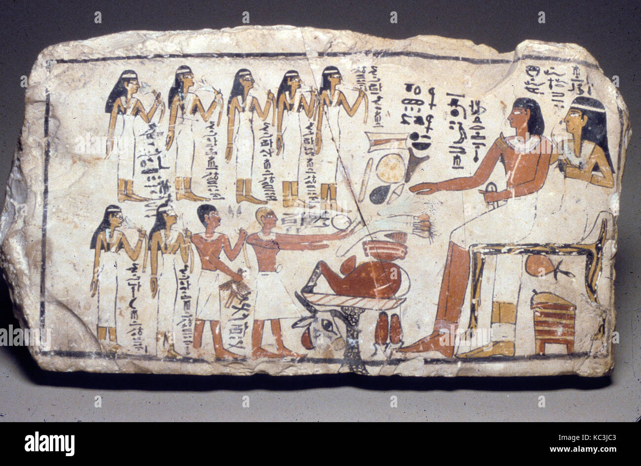 Stela of Tetu and Nefertjentet, First Intermediate Period–Middle Kingdom, Dynasty 11, ca. 2124–1981 BC, From Egypt, Upper Egypt Stock Photo