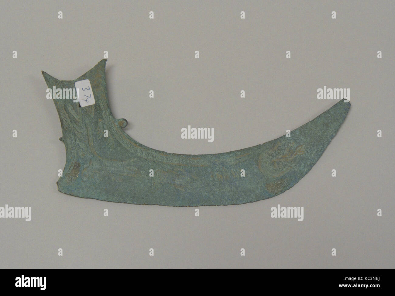 Boat-Shaped Hafted Ax, Bronze and Iron Age period, Dongson culture, 500 B.C.–A.D. 300, Vietnam (North), Bronze, H. 4 1/2 in. (11 Stock Photo