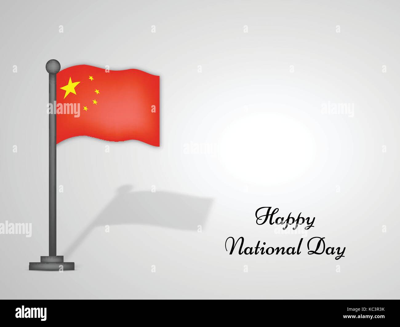 illustration of China National Day background Stock Vector