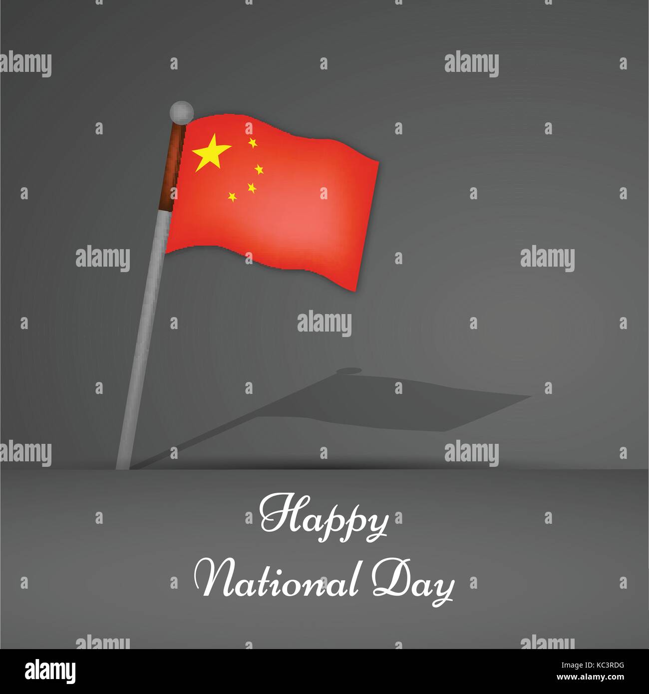 illustration of China National Day background Stock Vector