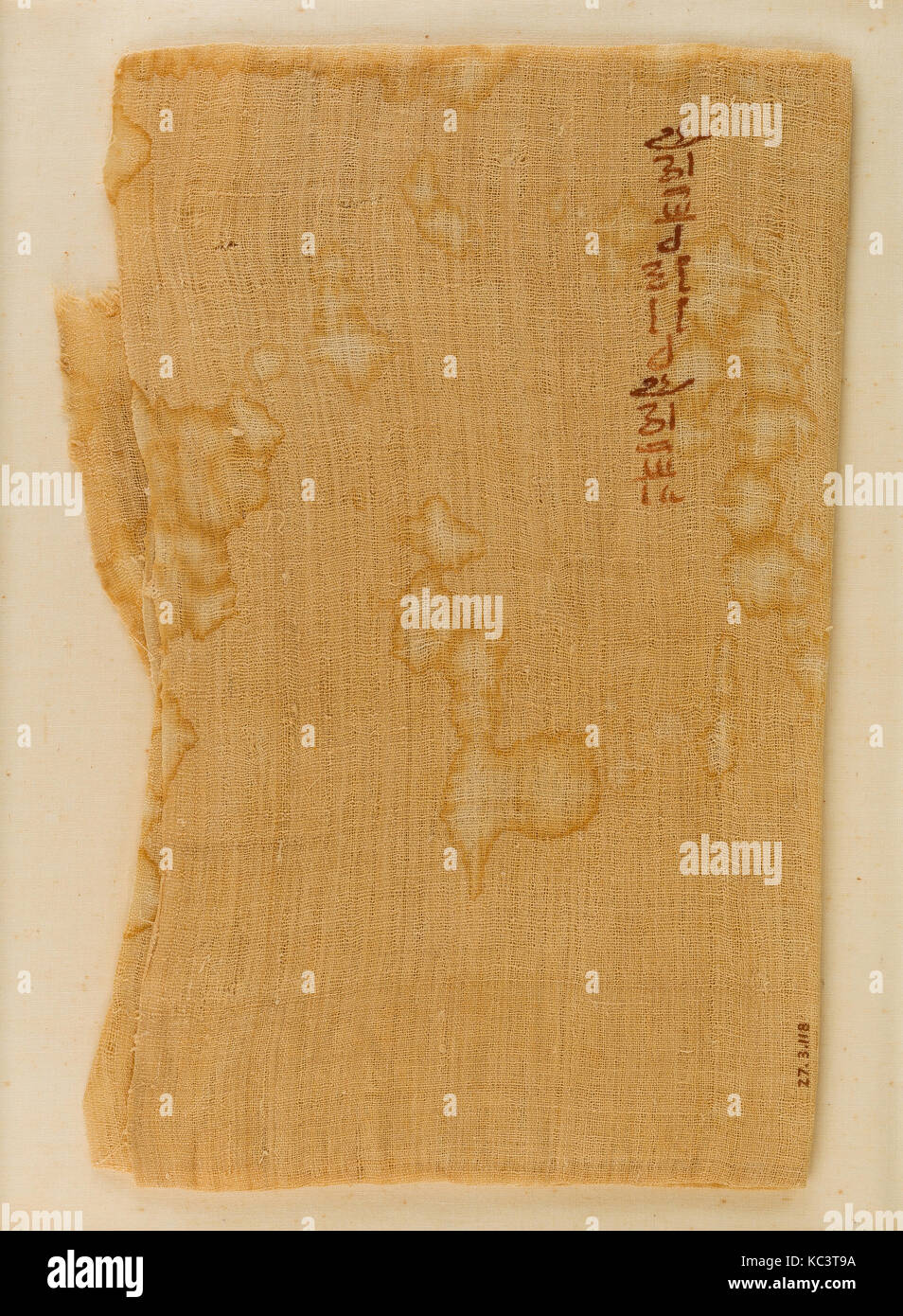 Folded Piece of Linen with Hieratic Inscription, ca. 1961–1917 B.C ...