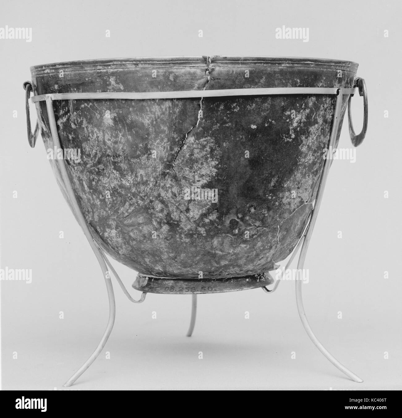 Silver bowl with swinging handles, late 4th century B.C Stock Photo