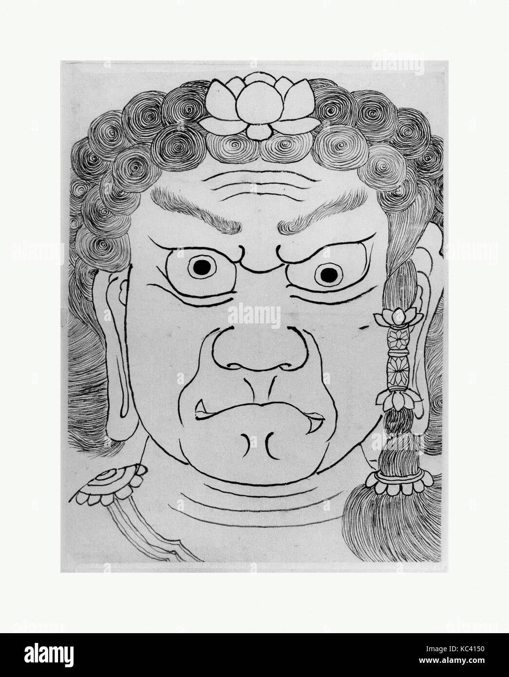 Fudo myoo hi-res stock photography and images - Alamy