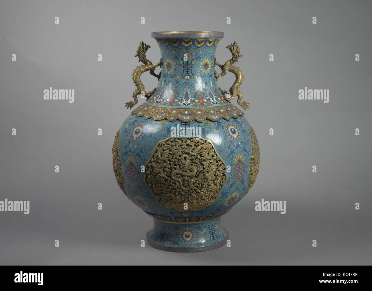 One of a Pair of Vases with Dragon Handles, 19th century Stock Photo