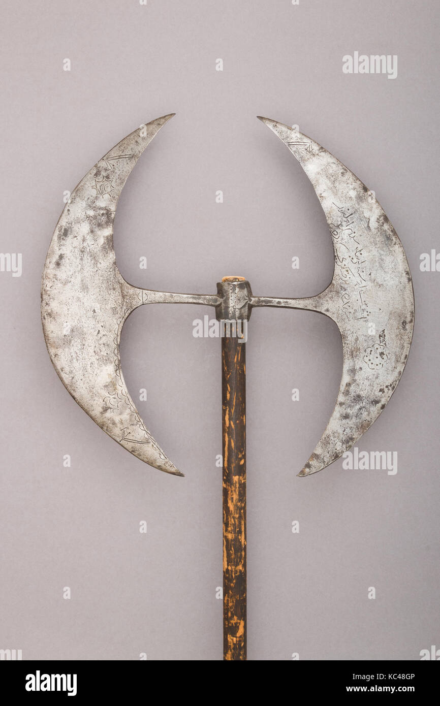 Double-bladed Processional Axe, blade 1170 A.H./1757  A.D.; modern shaft Stock Photo