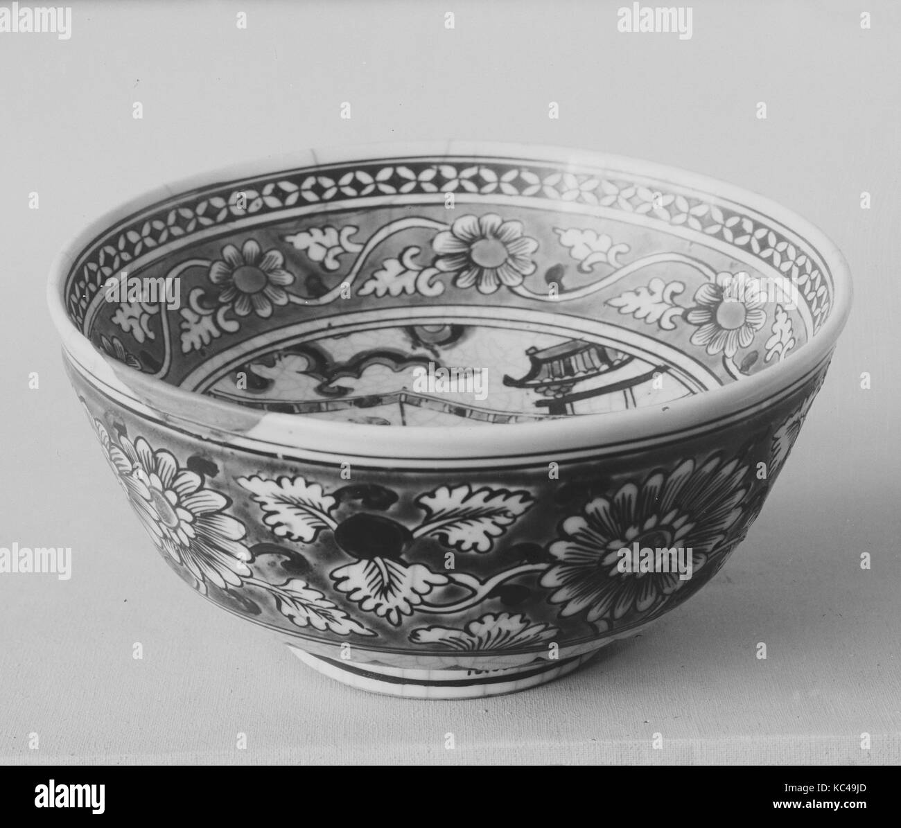 Doublebottomed Bowl, Ming dynasty (13681644), Jiajing period (152266