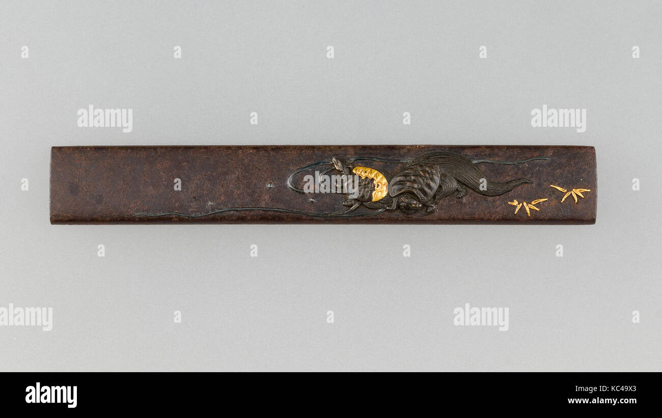 Kozuka hi-res stock photography and images - Page 3 - Alamy Kozuka hi-res stock photography and images - Page 3 - Alamy