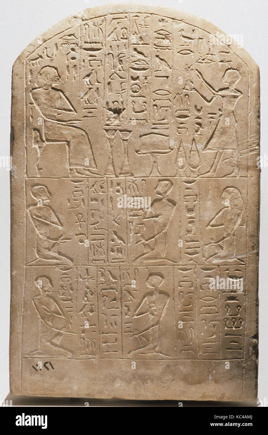 Stela of the Overseer of the Treasurers Isi, ca. 1981–1550 B.C Stock Photo