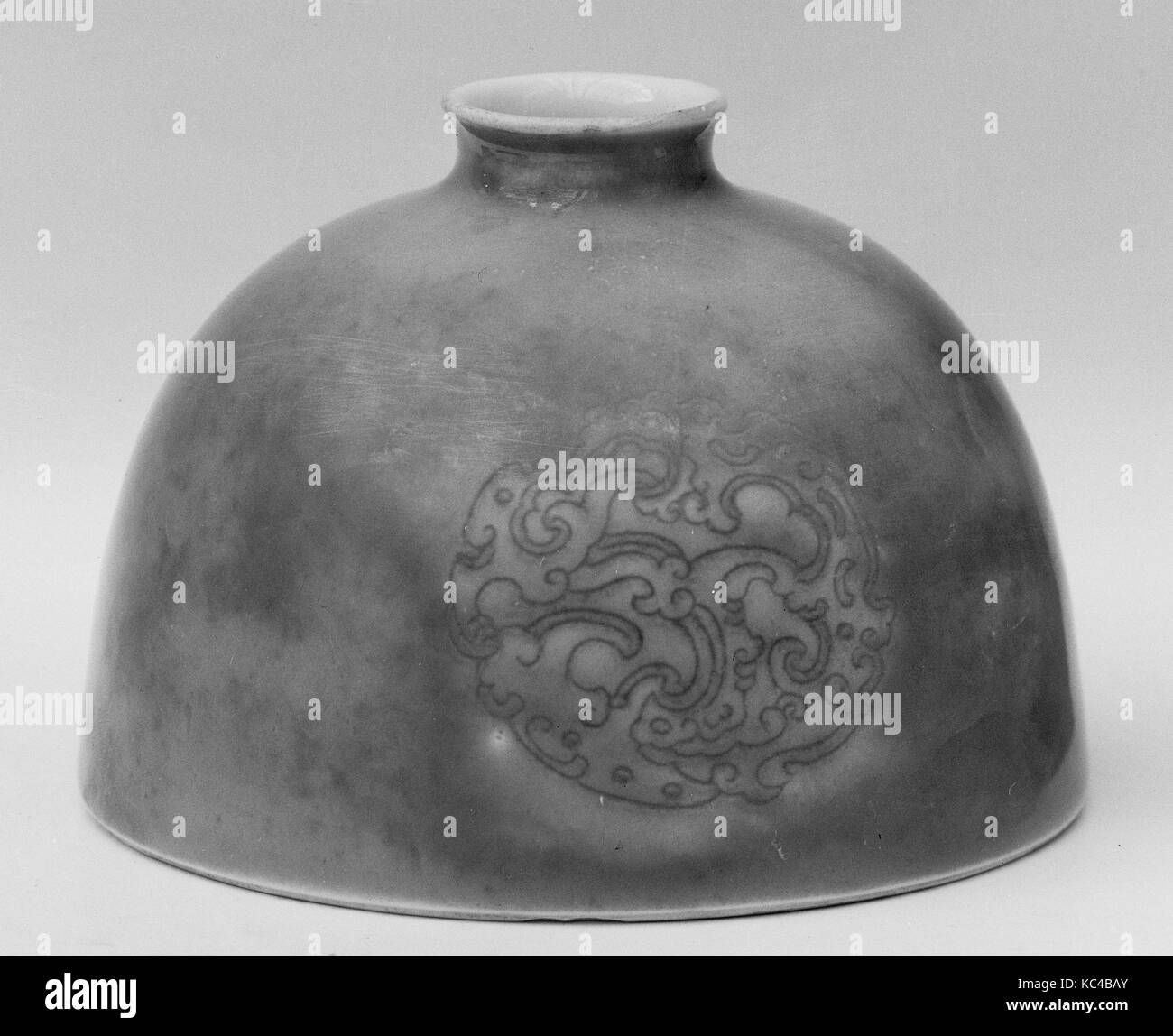 Water Coupe Qing Dynasty 16441911 Kangxi Mark And Period 16621722 China Porcelain With 