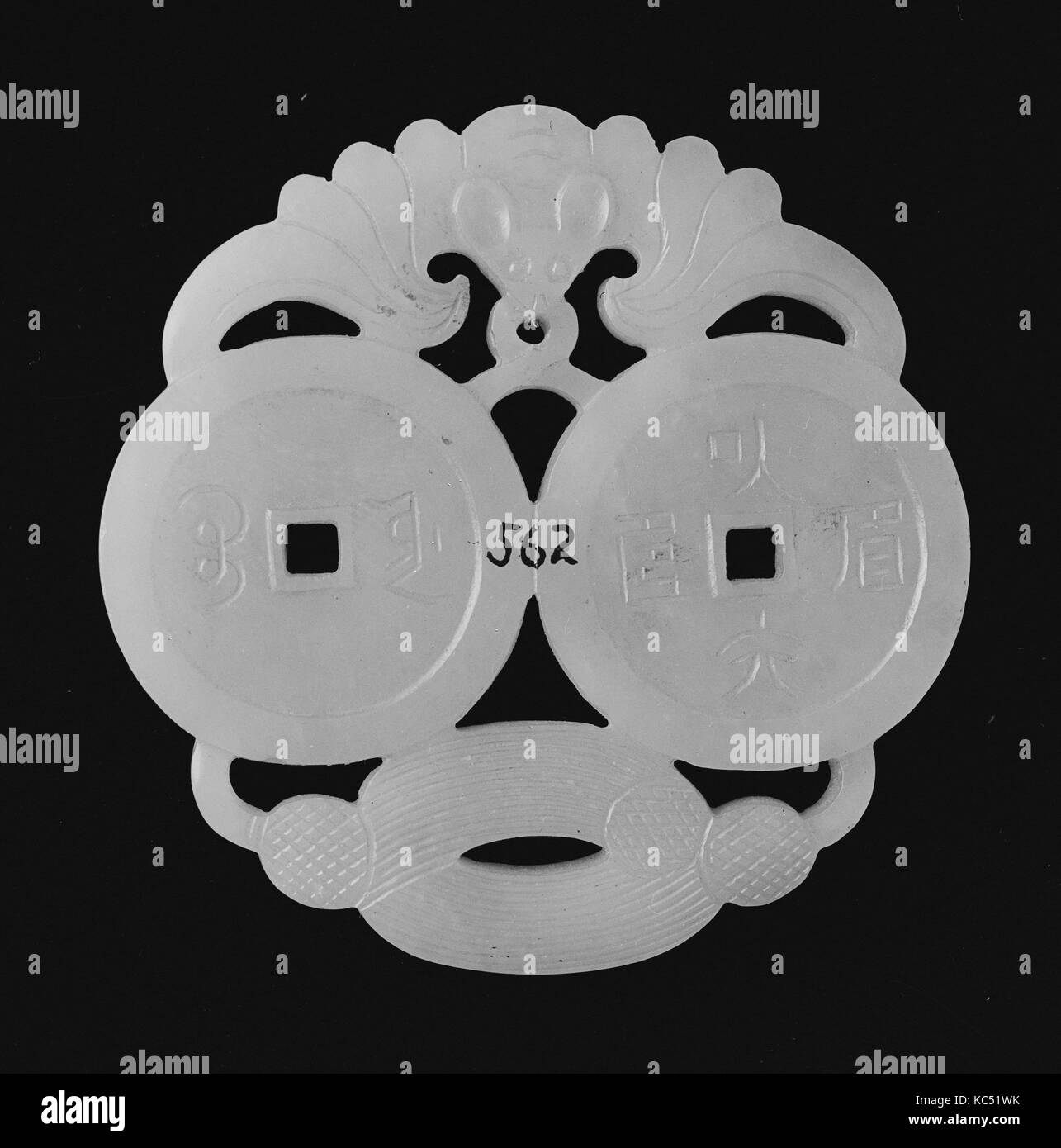 Qianlong period hires stock photography and images Alamy