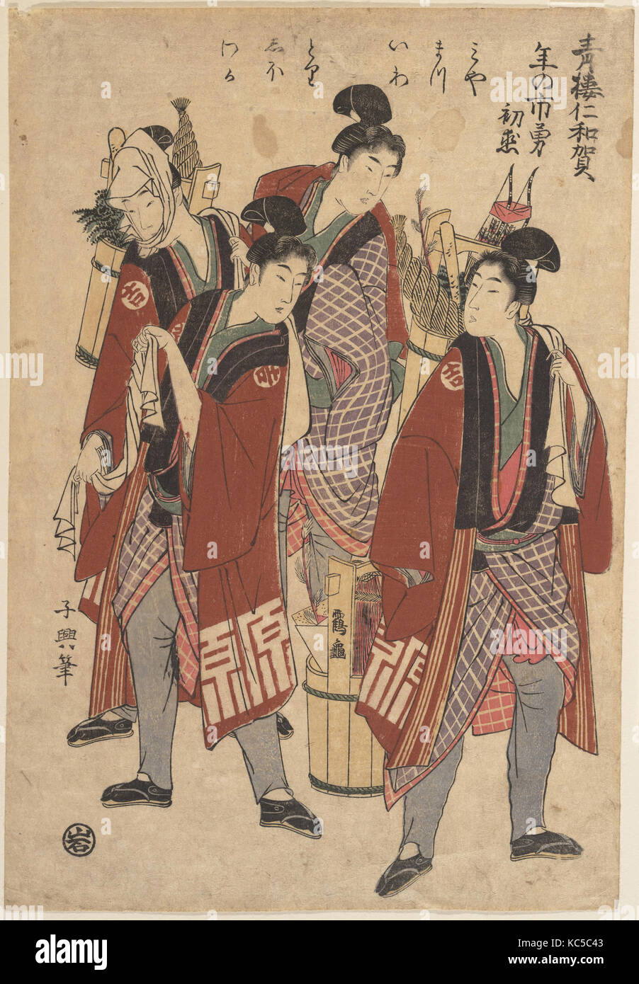 Japan edo period end hires stock photography and images Alamy