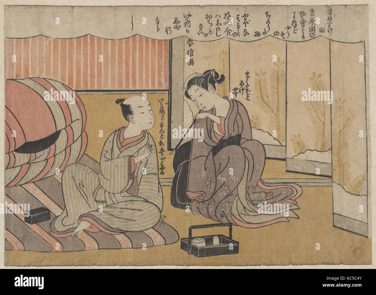 Museum Art Reproductions Man And Woman Playing Shogi by Suzuki Harunobu  (1725-1770, Japan)