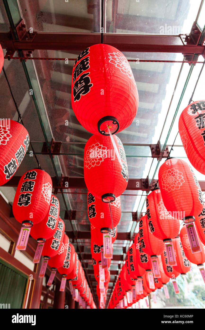 SINGAPORE SEPTEMBER 11, 2017 Red Chinese lanterns decorate around