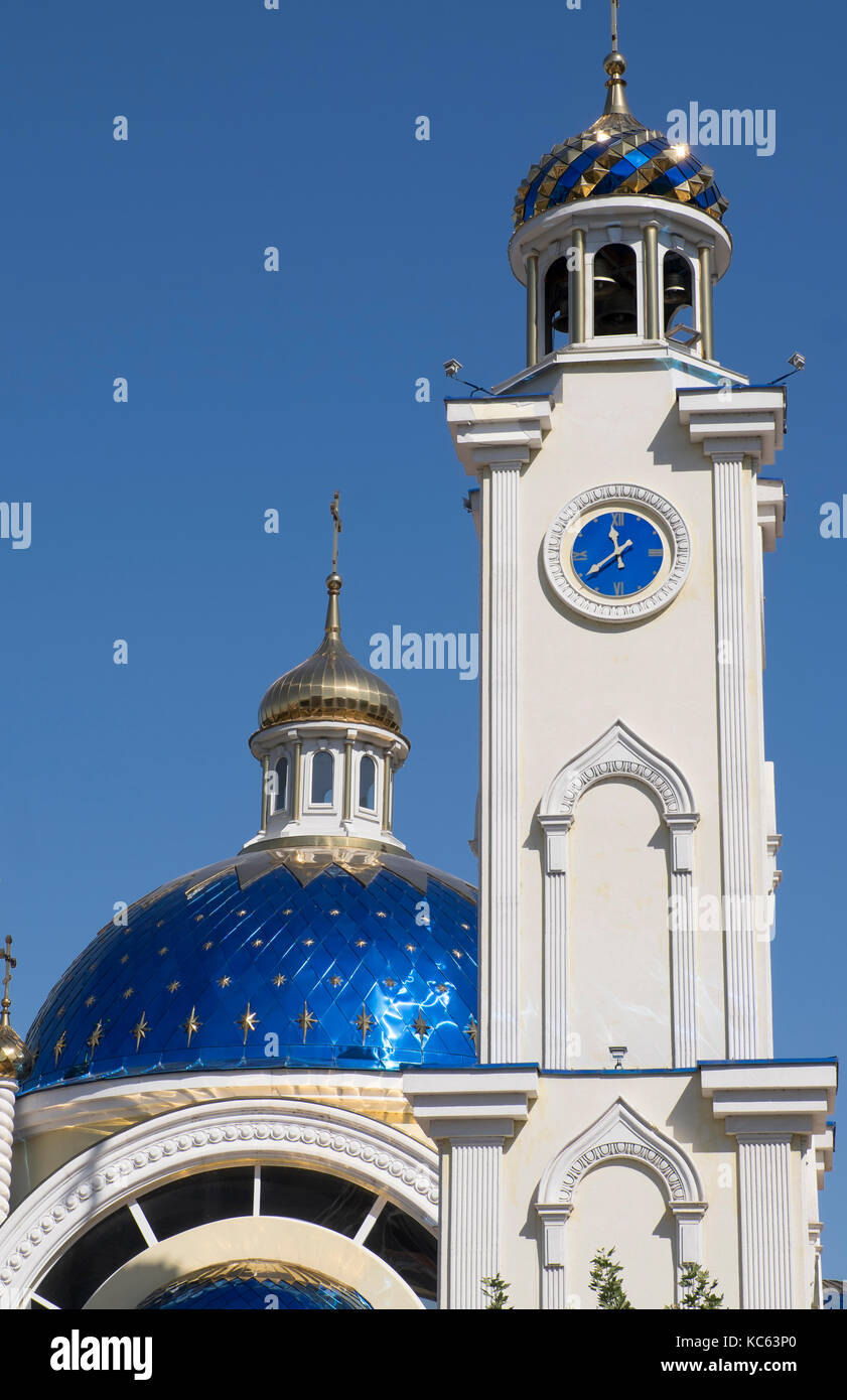 sveti Nikolay church in Plovdiv,bulgaria Stock Photo - Alamy