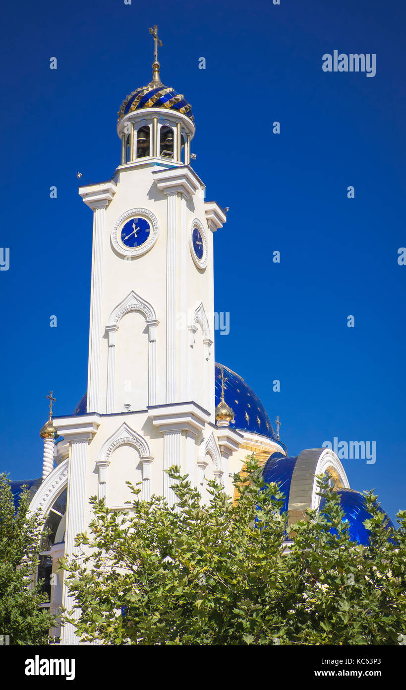 sveti Nikolay church in Plovdiv,bulgaria Stock Photo - Alamy