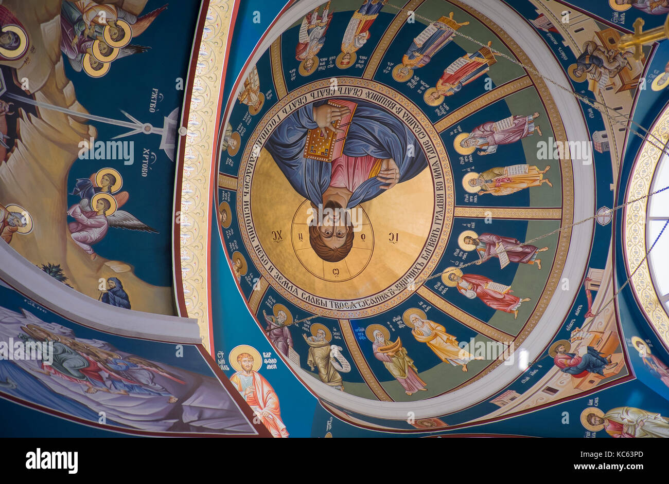sveti Nikolay church in Plovdiv,bulgaria Stock Photo - Alamy