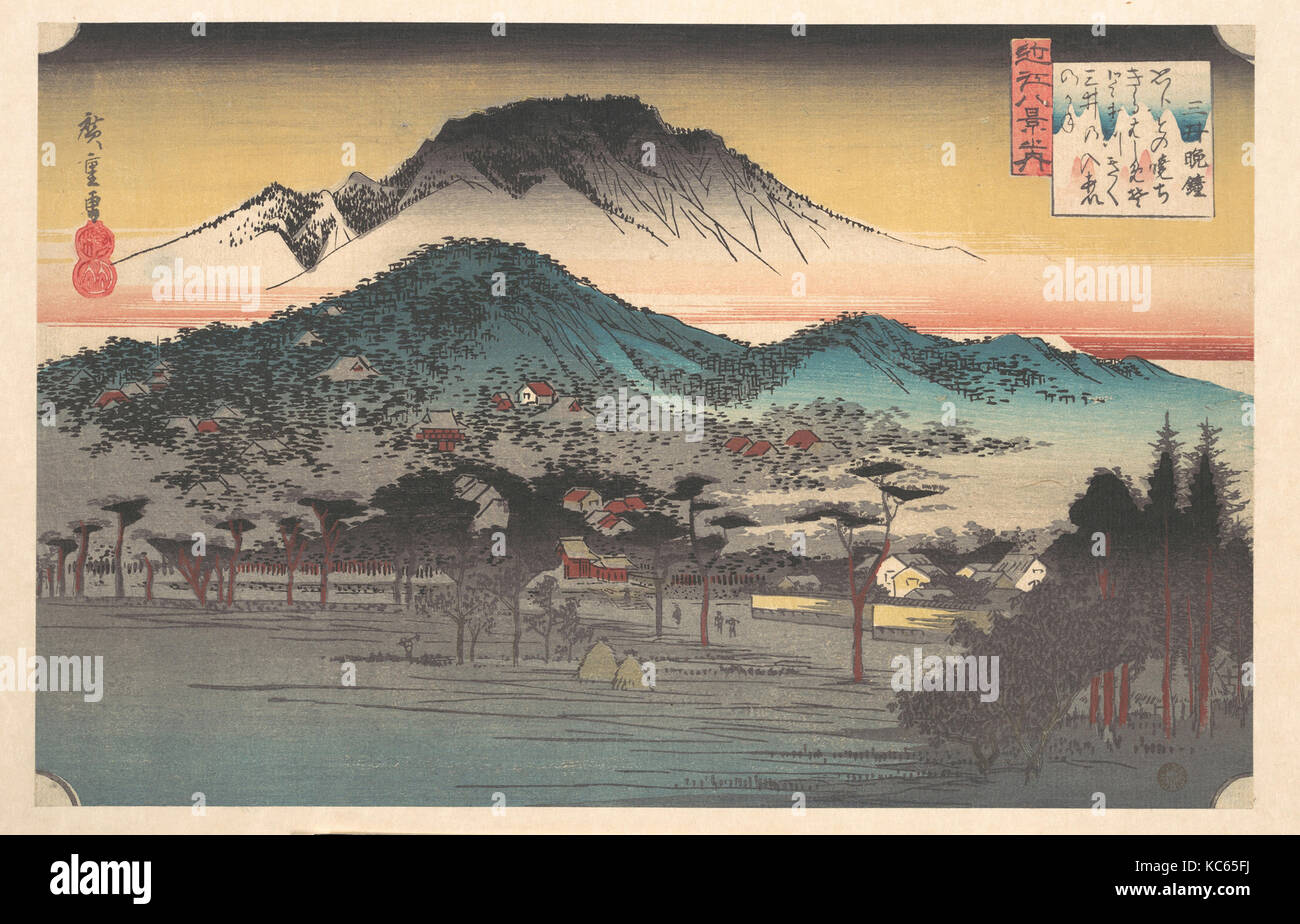 近江八景之内  三井晩鐘, Vesper Bell at Mii Temple, Lake Biwa, Utagawa Hiroshige, ca. 1835 Stock Photo