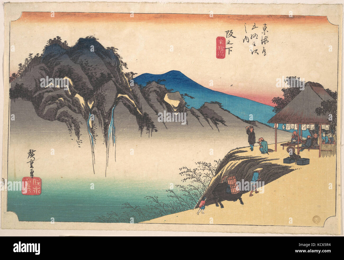 東海道五十三次之内　阪之下　筆捨嶺, Saka-no-shita, Fude-sute Mine, Utagawa Hiroshige, ca. 1834 Stock Photo