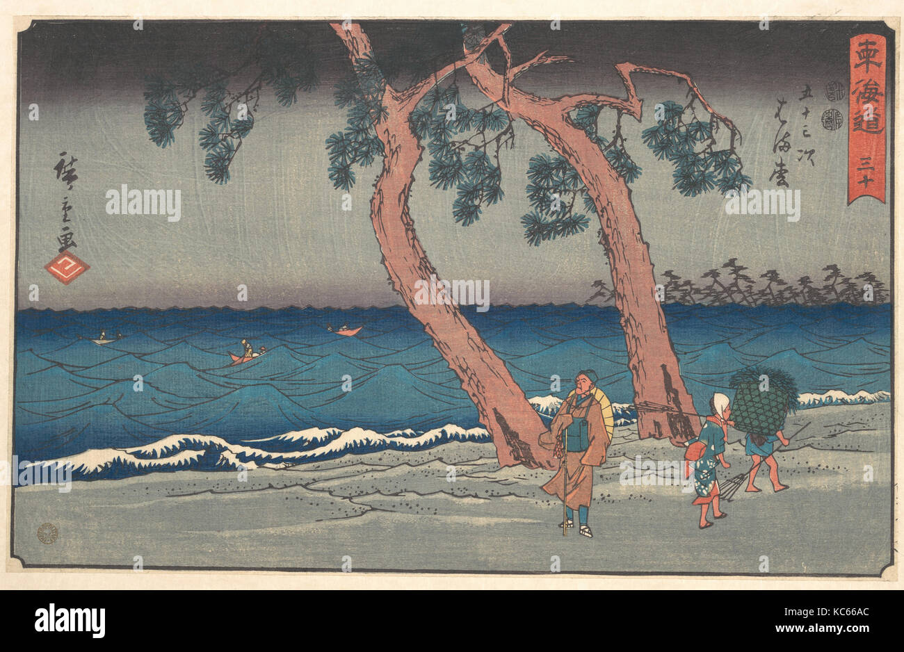東海道五十三次　はま松, Hamamatsu, Utagawa Hiroshige, ca. 1840 Stock Photo