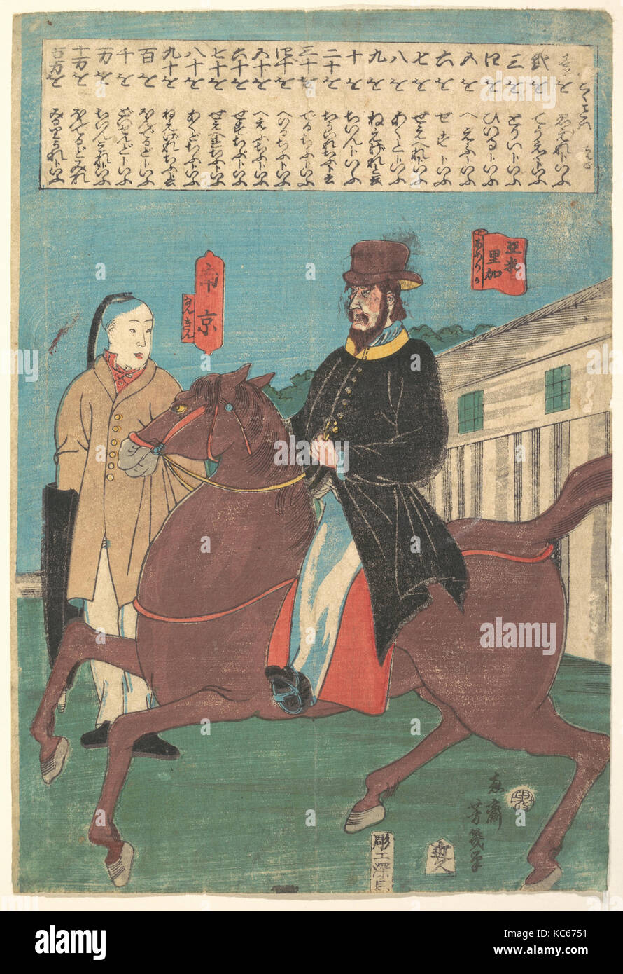 亜米利加・南京, An American on Horseback and a Chinese with a Furled Umbrella, Utagawa Yoshiiku, 12th month, 1860 Stock Photo